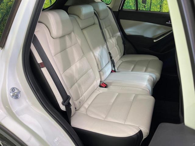 CX-5 XD Lパッケージ 純正ナビ バックカメラ スマートシティブレーキサポート レーダークルーズ 禁煙車 レザーシート 前席シートヒーター パワーシート ETC ドラレコ LEDヘッド&フォグ Bluetooth再生(9枚目)