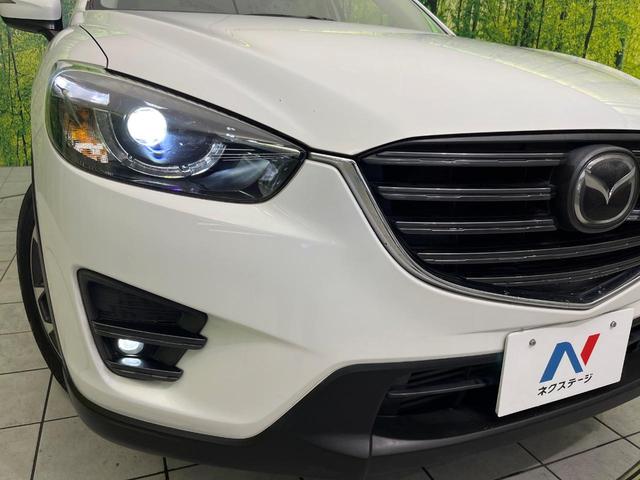 CX-5 XD Lパッケージ 純正ナビ バックカメラ スマートシティブレーキサポート レーダークルーズ 禁煙車 レザーシート 前席シートヒーター パワーシート ETC ドラレコ LEDヘッド&フォグ Bluetooth再生(12枚目)