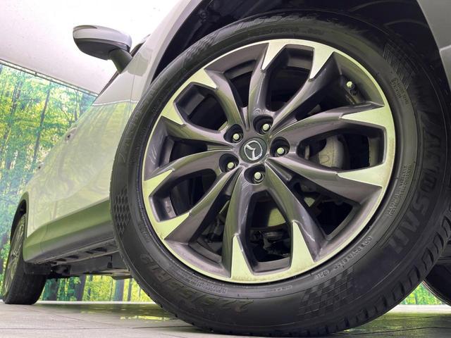 CX-5 XD Lパッケージ 純正ナビ バックカメラ スマートシティブレーキサポート レーダークルーズ 禁煙車 レザーシート 前席シートヒーター パワーシート ETC ドラレコ LEDヘッド&フォグ Bluetooth再生(13枚目)