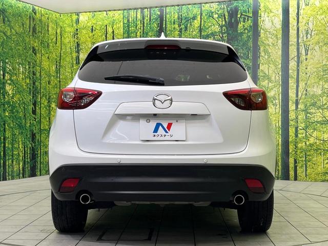CX-5 XD Lパッケージ 純正ナビ バックカメラ スマートシティブレーキサポート レーダークルーズ 禁煙車 レザーシート 前席シートヒーター パワーシート ETC ドラレコ LEDヘッド&フォグ Bluetooth再生(15枚目)
