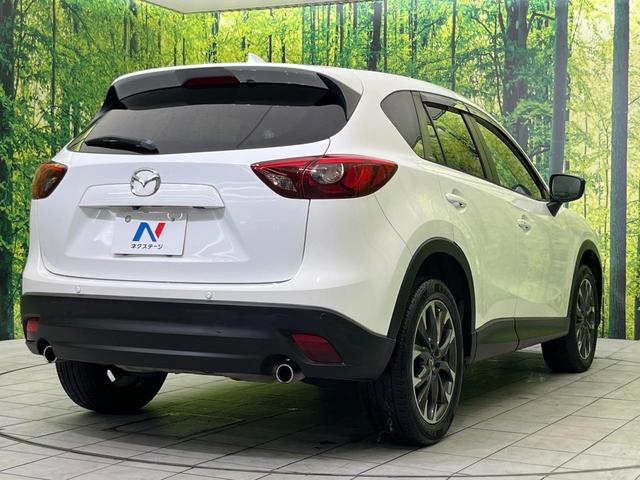 CX-5 XD Lパッケージ 純正ナビ バックカメラ スマートシティブレーキサポート レーダークルーズ 禁煙車 レザーシート 前席シートヒーター パワーシート ETC ドラレコ LEDヘッド&フォグ Bluetooth再生(17枚目)