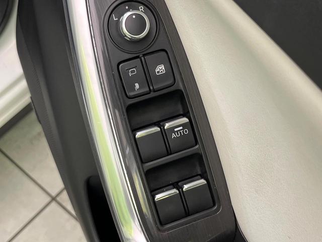 CX-5 XD Lパッケージ 純正ナビ バックカメラ スマートシティブレーキサポート レーダークルーズ 禁煙車 レザーシート 前席シートヒーター パワーシート ETC ドラレコ LEDヘッド&フォグ Bluetooth再生(24枚目)