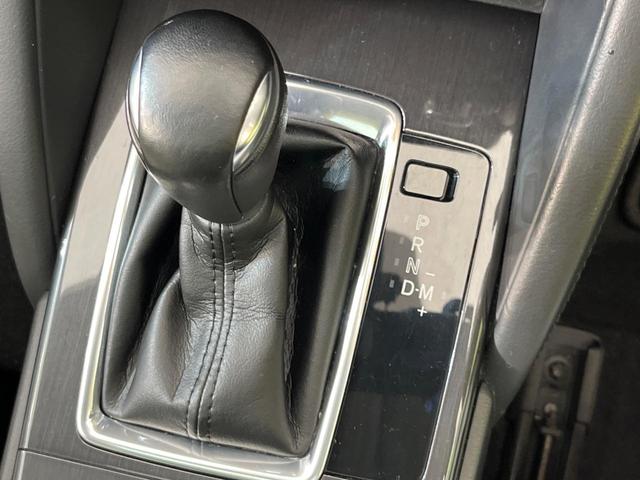 CX-5 XD Lパッケージ 純正ナビ バックカメラ スマートシティブレーキサポート レーダークルーズ 禁煙車 レザーシート 前席シートヒーター パワーシート ETC ドラレコ LEDヘッド&フォグ Bluetooth再生(25枚目)