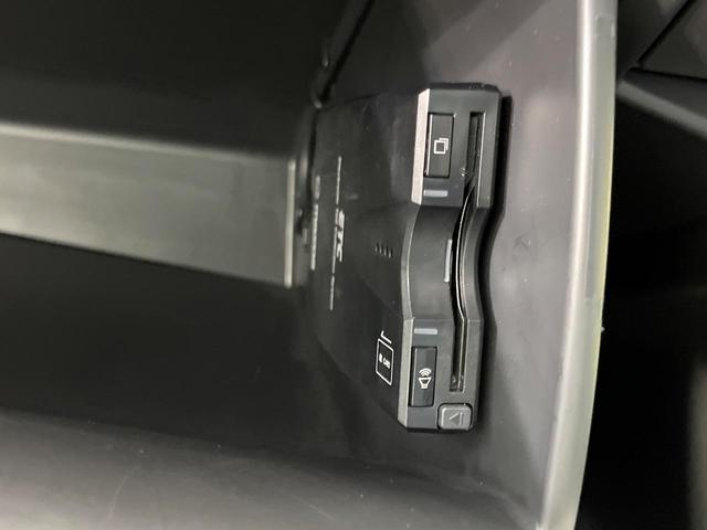 CX-5 XD Lパッケージ 純正ナビ バックカメラ スマートシティブレーキサポート レーダークルーズ 禁煙車 レザーシート 前席シートヒーター パワーシート ETC ドラレコ LEDヘッド&フォグ Bluetooth再生(28枚目)