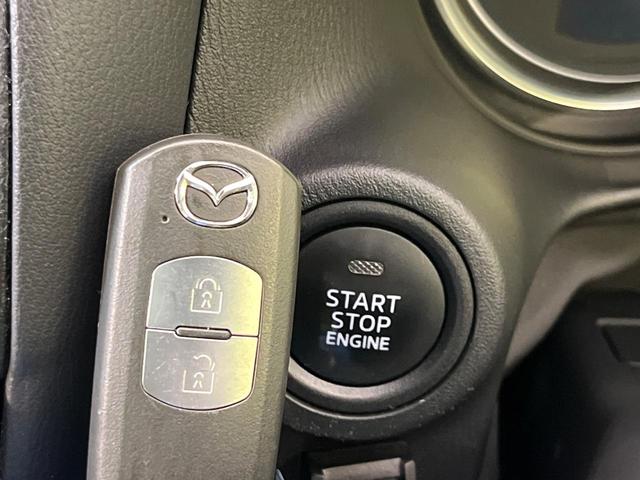 CX-5 XD Lパッケージ 純正ナビ バックカメラ スマートシティブレーキサポート レーダークルーズ 禁煙車 レザーシート 前席シートヒーター パワーシート ETC ドラレコ LEDヘッド&フォグ Bluetooth再生(29枚目)