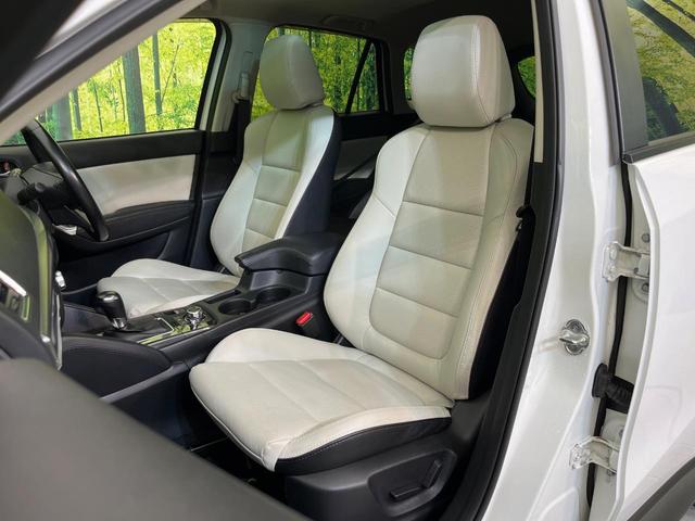 CX-5 XD Lパッケージ 純正ナビ バックカメラ スマートシティブレーキサポート レーダークルーズ 禁煙車 レザーシート 前席シートヒーター パワーシート ETC ドラレコ LEDヘッド&フォグ Bluetooth再生(30枚目)