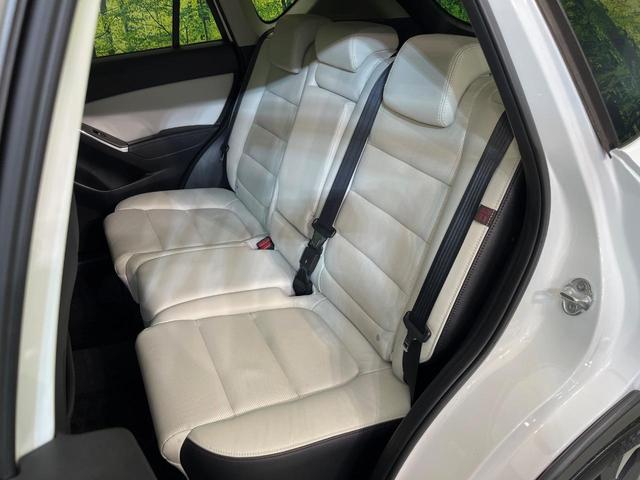 CX-5 XD Lパッケージ 純正ナビ バックカメラ スマートシティブレーキサポート レーダークルーズ 禁煙車 レザーシート 前席シートヒーター パワーシート ETC ドラレコ LEDヘッド&フォグ Bluetooth再生(31枚目)