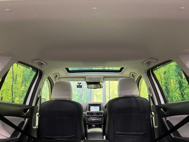 CX-5 XD Lパッケージ 純正ナビ バックカメラ スマートシティブレーキサポート レーダークルーズ 禁煙車 レザーシート 前席シートヒーター パワーシート ETC ドラレコ LEDヘッド&フォグ Bluetooth再生(35枚目)