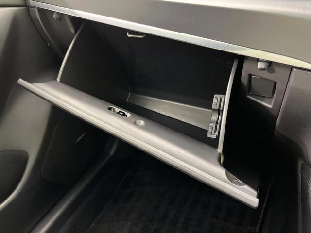 CX-5 XD Lパッケージ 純正ナビ バックカメラ スマートシティブレーキサポート レーダークルーズ 禁煙車 レザーシート 前席シートヒーター パワーシート ETC ドラレコ LEDヘッド&フォグ Bluetooth再生(37枚目)