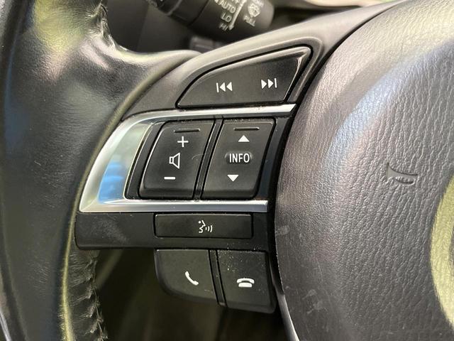 CX-5 XD Lパッケージ 純正ナビ バックカメラ スマートシティブレーキサポート レーダークルーズ 禁煙車 レザーシート 前席シートヒーター パワーシート ETC ドラレコ LEDヘッド&フォグ Bluetooth再生(41枚目)