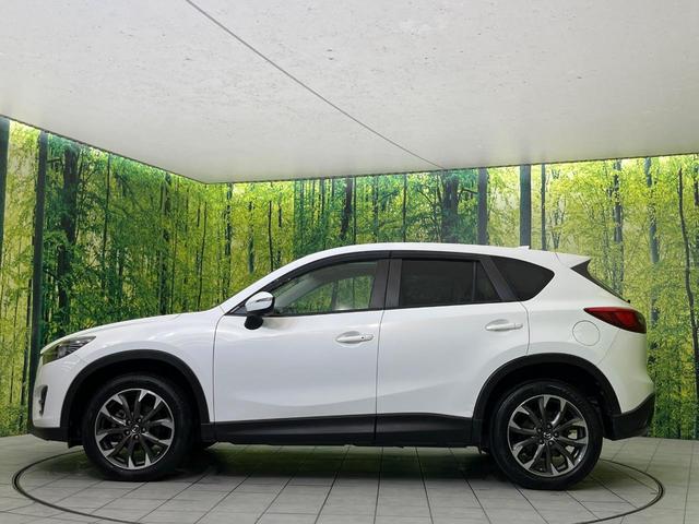 CX-5 XD Lパッケージ 純正ナビ バックカメラ スマートシティブレーキサポート レーダークルーズ 禁煙車 レザーシート 前席シートヒーター パワーシート ETC ドラレコ LEDヘッド&フォグ Bluetooth再生(47枚目)
