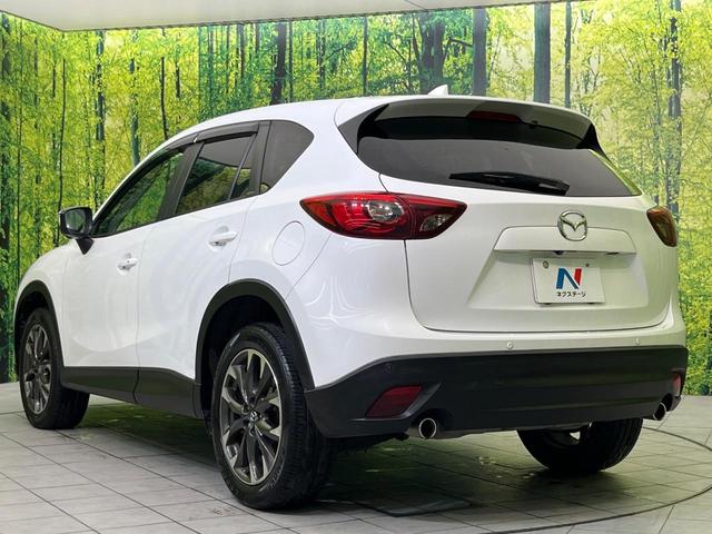 CX-5 XD Lパッケージ 純正ナビ バックカメラ スマートシティブレーキサポート レーダークルーズ 禁煙車 レザーシート 前席シートヒーター パワーシート ETC ドラレコ LEDヘッド&フォグ Bluetooth再生(48枚目)