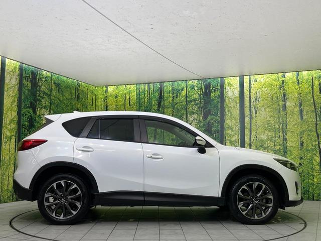 CX-5 XD Lパッケージ 純正ナビ バックカメラ スマートシティブレーキサポート レーダークルーズ 禁煙車 レザーシート 前席シートヒーター パワーシート ETC ドラレコ LEDヘッド&フォグ Bluetooth再生(49枚目)