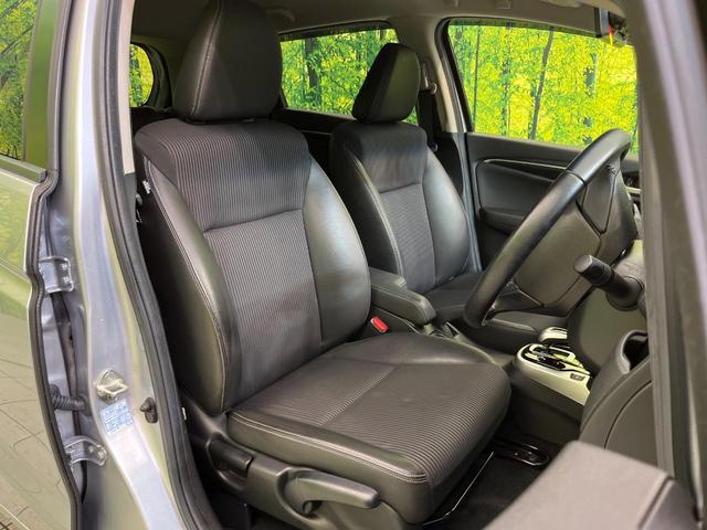 フィットハイブリッド L ホンダセンシング 純正ナビ バックカメラ 寒冷地仕様 ホンダセンシング レーダークルーズ 禁煙車 ハーフレザーシート コーナーセンサー デジタルインナーミラー LEDヘッド&フォグ ETC Bluetooth再生(8枚目)