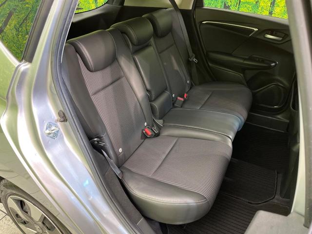 フィットハイブリッド L ホンダセンシング 純正ナビ バックカメラ 寒冷地仕様 ホンダセンシング レーダークルーズ 禁煙車 ハーフレザーシート コーナーセンサー デジタルインナーミラー LEDヘッド&フォグ ETC Bluetooth再生(9枚目)