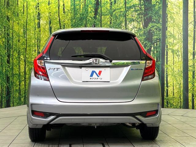 フィットハイブリッド L ホンダセンシング 純正ナビ バックカメラ 寒冷地仕様 ホンダセンシング レーダークルーズ 禁煙車 ハーフレザーシート コーナーセンサー デジタルインナーミラー LEDヘッド&フォグ ETC Bluetooth再生(15枚目)