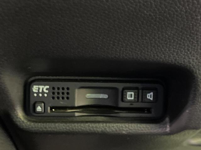 フィットハイブリッド L ホンダセンシング 純正ナビ バックカメラ 寒冷地仕様 ホンダセンシング レーダークルーズ 禁煙車 ハーフレザーシート コーナーセンサー デジタルインナーミラー LEDヘッド&フォグ ETC Bluetooth再生(25枚目)