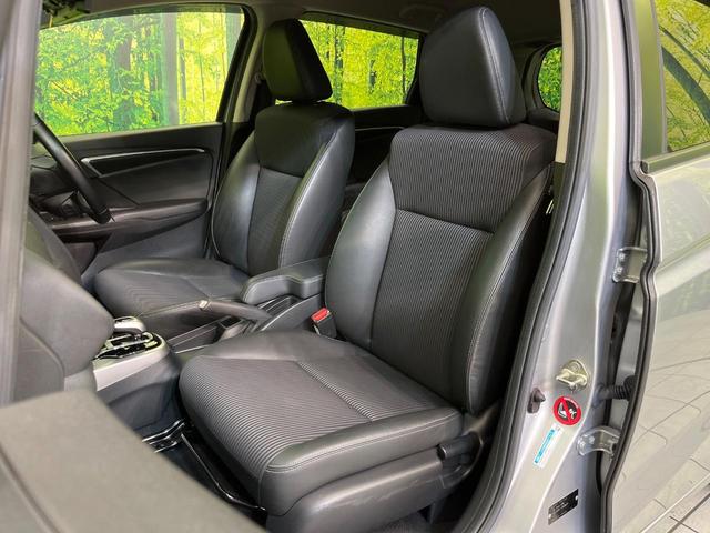 フィットハイブリッド L ホンダセンシング 純正ナビ バックカメラ 寒冷地仕様 ホンダセンシング レーダークルーズ 禁煙車 ハーフレザーシート コーナーセンサー デジタルインナーミラー LEDヘッド&フォグ ETC Bluetooth再生(28枚目)