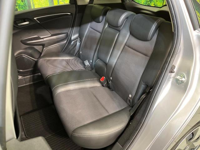 フィットハイブリッド L ホンダセンシング 純正ナビ バックカメラ 寒冷地仕様 ホンダセンシング レーダークルーズ 禁煙車 ハーフレザーシート コーナーセンサー デジタルインナーミラー LEDヘッド&フォグ ETC Bluetooth再生(29枚目)