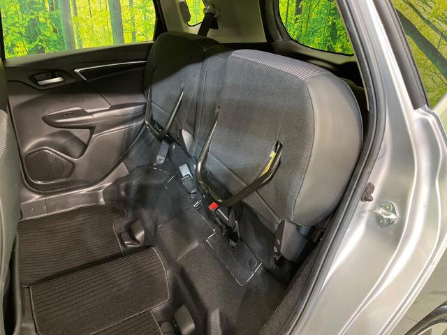 フィットハイブリッド L ホンダセンシング 純正ナビ バックカメラ 寒冷地仕様 ホンダセンシング レーダークルーズ 禁煙車 ハーフレザーシート コーナーセンサー デジタルインナーミラー LEDヘッド&フォグ ETC Bluetooth再生(31枚目)