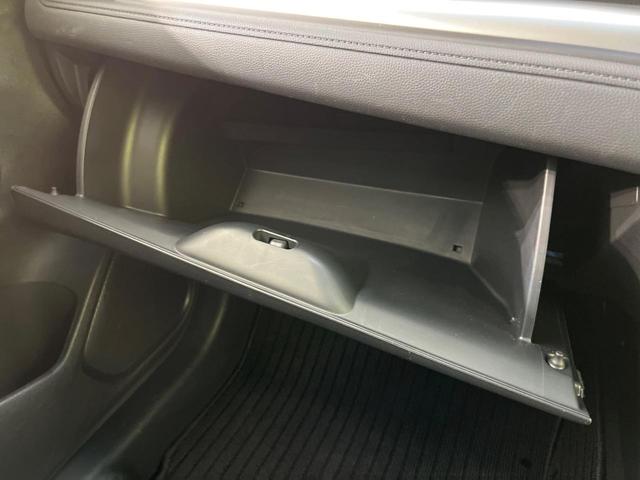 フィットハイブリッド L ホンダセンシング 純正ナビ バックカメラ 寒冷地仕様 ホンダセンシング レーダークルーズ 禁煙車 ハーフレザーシート コーナーセンサー デジタルインナーミラー LEDヘッド&フォグ ETC Bluetooth再生(37枚目)