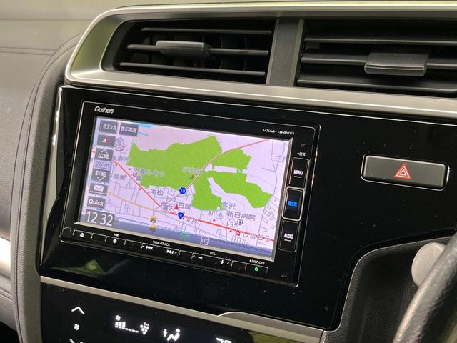 フィットハイブリッド L ホンダセンシング 純正ナビ バックカメラ 寒冷地仕様 ホンダセンシング レーダークルーズ 禁煙車 ハーフレザーシート コーナーセンサー デジタルインナーミラー LEDヘッド&フォグ ETC Bluetooth再生(44枚目)