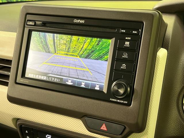N-BOX L ディスプレイオーディオ バックカメラ ホンダセンシング アダプティブクルーズ 両側電動スライドドア 禁煙車 LEDヘッドライト オートエアコン オートライト ドラレコ Bluetooth再生(4枚目)