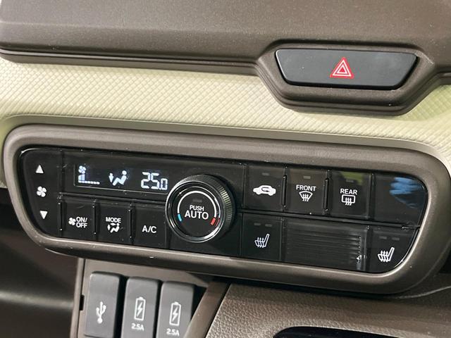 N-BOX L ディスプレイオーディオ バックカメラ ホンダセンシング アダプティブクルーズ 両側電動スライドドア 禁煙車 LEDヘッドライト オートエアコン オートライト ドラレコ Bluetooth再生(7枚目)