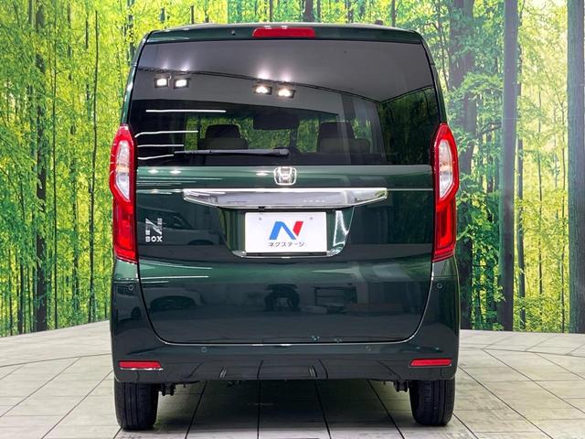 N-BOX L ディスプレイオーディオ バックカメラ ホンダセンシング アダプティブクルーズ 両側電動スライドドア 禁煙車 LEDヘッドライト オートエアコン オートライト ドラレコ Bluetooth再生(15枚目)