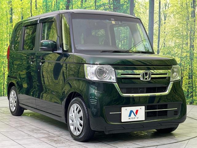 N-BOX L ディスプレイオーディオ バックカメラ ホンダセンシング アダプティブクルーズ 両側電動スライドドア 禁煙車 LEDヘッドライト オートエアコン オートライト ドラレコ Bluetooth再生(16枚目)