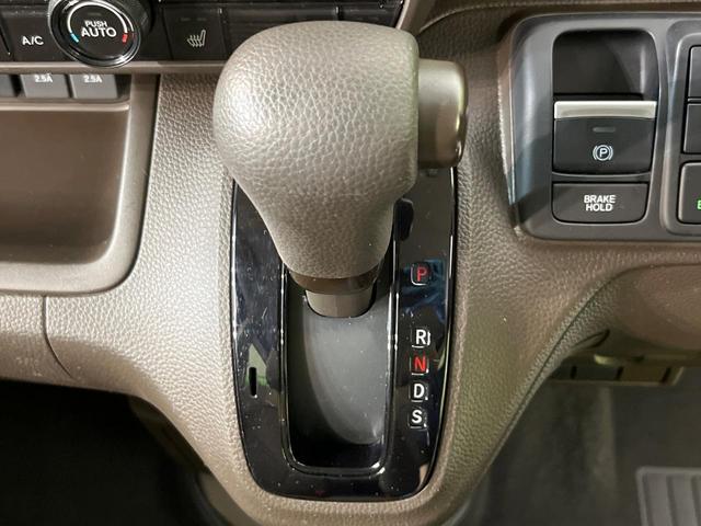 N-BOX L ディスプレイオーディオ バックカメラ ホンダセンシング アダプティブクルーズ 両側電動スライドドア 禁煙車 LEDヘッドライト オートエアコン オートライト ドラレコ Bluetooth再生(24枚目)