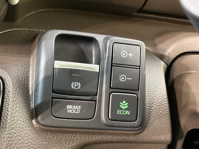 N-BOX L ディスプレイオーディオ バックカメラ ホンダセンシング アダプティブクルーズ 両側電動スライドドア 禁煙車 LEDヘッドライト オートエアコン オートライト ドラレコ Bluetooth再生(25枚目)