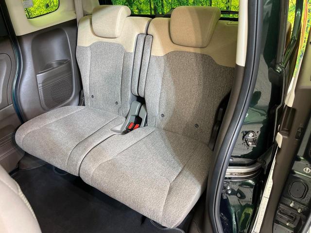 N-BOX L ディスプレイオーディオ バックカメラ ホンダセンシング アダプティブクルーズ 両側電動スライドドア 禁煙車 LEDヘッドライト オートエアコン オートライト ドラレコ Bluetooth再生(30枚目)