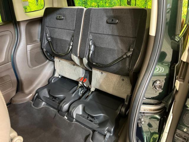 N-BOX L ディスプレイオーディオ バックカメラ ホンダセンシング アダプティブクルーズ 両側電動スライドドア 禁煙車 LEDヘッドライト オートエアコン オートライト ドラレコ Bluetooth再生(31枚目)