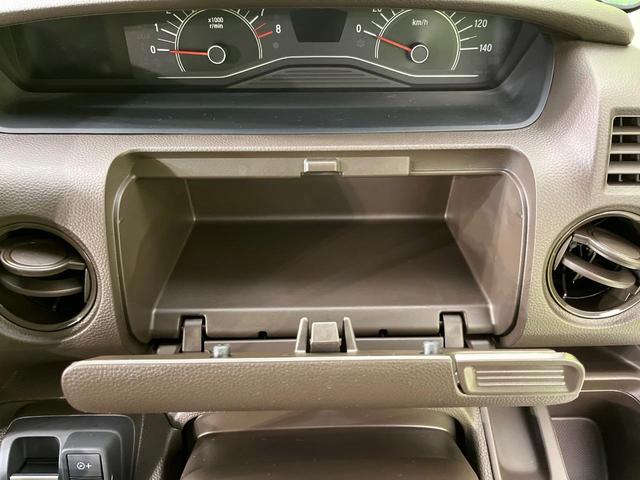 N-BOX L ディスプレイオーディオ バックカメラ ホンダセンシング アダプティブクルーズ 両側電動スライドドア 禁煙車 LEDヘッドライト オートエアコン オートライト ドラレコ Bluetooth再生(39枚目)