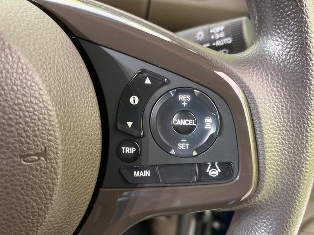 N-BOX L ディスプレイオーディオ バックカメラ ホンダセンシング アダプティブクルーズ 両側電動スライドドア 禁煙車 LEDヘッドライト オートエアコン オートライト ドラレコ Bluetooth再生(45枚目)