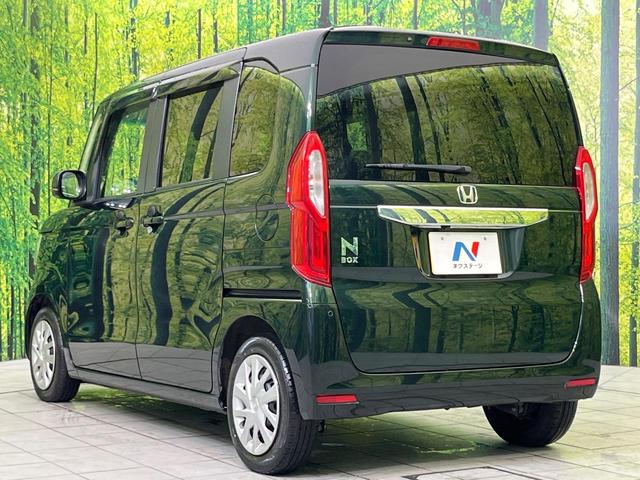 N-BOX L ディスプレイオーディオ バックカメラ ホンダセンシング アダプティブクルーズ 両側電動スライドドア 禁煙車 LEDヘッドライト オートエアコン オートライト ドラレコ Bluetooth再生(51枚目)