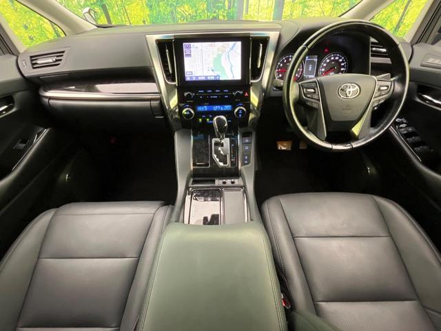 アルファード 2.5S Cパッケージ モデリスタ サンルーフ 純正9型ナビ付ディスプレイオーデオ バックカメラ セーフティセンス 両側電動ドア 禁煙 ブラインドスポットモニター デジタルインナーミラー シートベンチレーション ETC2.0(2枚目)