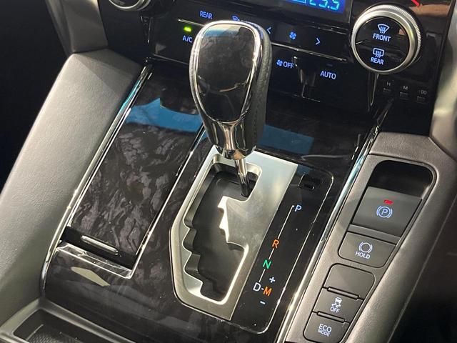 アルファード 2.5S Cパッケージ モデリスタ サンルーフ 純正9型ナビ付ディスプレイオーデオ バックカメラ セーフティセンス 両側電動ドア 禁煙 ブラインドスポットモニター デジタルインナーミラー シートベンチレーション ETC2.0(24枚目)