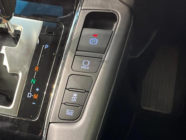 アルファード 2.5S Cパッケージ モデリスタ サンルーフ 純正9型ナビ付ディスプレイオーデオ バックカメラ セーフティセンス 両側電動ドア 禁煙 ブラインドスポットモニター デジタルインナーミラー シートベンチレーション ETC2.0(25枚目)