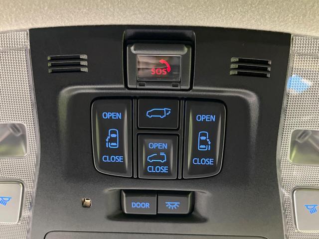 アルファード 2.5S Cパッケージ モデリスタ サンルーフ 純正9型ナビ付ディスプレイオーデオ バックカメラ セーフティセンス 両側電動ドア 禁煙 ブラインドスポットモニター デジタルインナーミラー シートベンチレーション ETC2.0(28枚目)