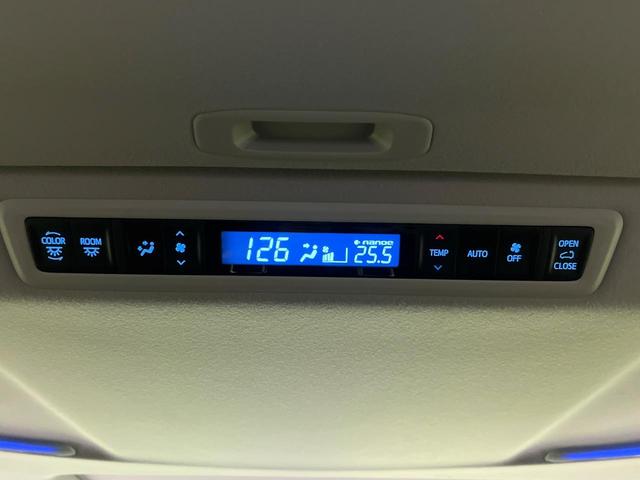 アルファード 2.5S Cパッケージ モデリスタ サンルーフ 純正9型ナビ付ディスプレイオーデオ バックカメラ セーフティセンス 両側電動ドア 禁煙 ブラインドスポットモニター デジタルインナーミラー シートベンチレーション ETC2.0(30枚目)