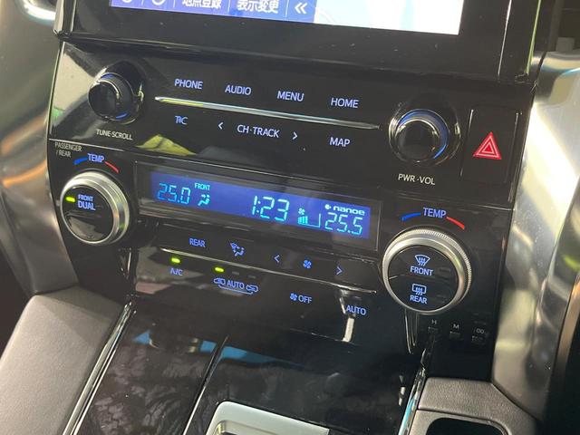 アルファード 2.5S Cパッケージ モデリスタ サンルーフ 純正9型ナビ付ディスプレイオーデオ バックカメラ セーフティセンス 両側電動ドア 禁煙 ブラインドスポットモニター デジタルインナーミラー シートベンチレーション ETC2.0(31枚目)