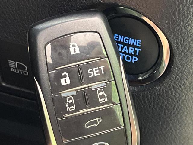 アルファード 2.5S Cパッケージ モデリスタ サンルーフ 純正9型ナビ付ディスプレイオーデオ バックカメラ セーフティセンス 両側電動ドア 禁煙 ブラインドスポットモニター デジタルインナーミラー シートベンチレーション ETC2.0(33枚目)