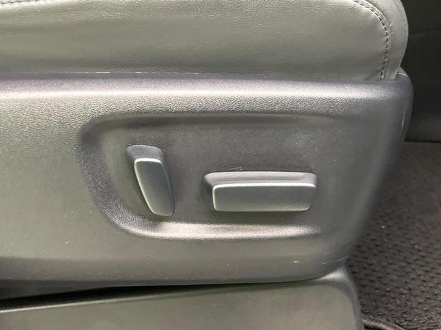 アルファード 2.5S Cパッケージ モデリスタ サンルーフ 純正9型ナビ付ディスプレイオーデオ バックカメラ セーフティセンス 両側電動ドア 禁煙 ブラインドスポットモニター デジタルインナーミラー シートベンチレーション ETC2.0(39枚目)