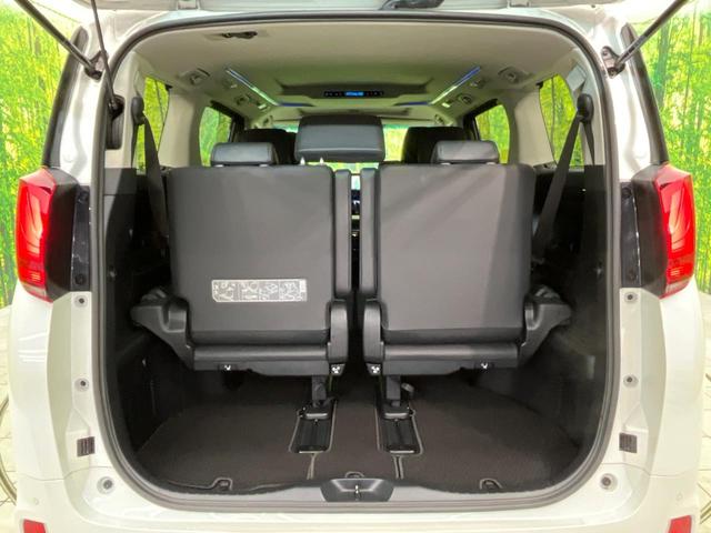 アルファード 2.5S Cパッケージ モデリスタ サンルーフ 純正9型ナビ付ディスプレイオーデオ バックカメラ セーフティセンス 両側電動ドア 禁煙 ブラインドスポットモニター デジタルインナーミラー シートベンチレーション ETC2.0(40枚目)