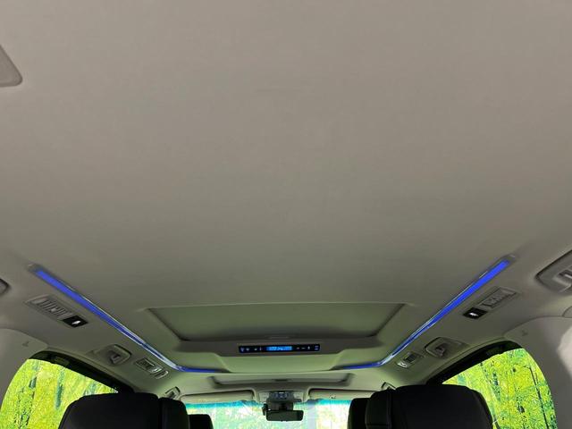 アルファード 2.5S Cパッケージ モデリスタ サンルーフ 純正9型ナビ付ディスプレイオーデオ バックカメラ セーフティセンス 両側電動ドア 禁煙 ブラインドスポットモニター デジタルインナーミラー シートベンチレーション ETC2.0(41枚目)