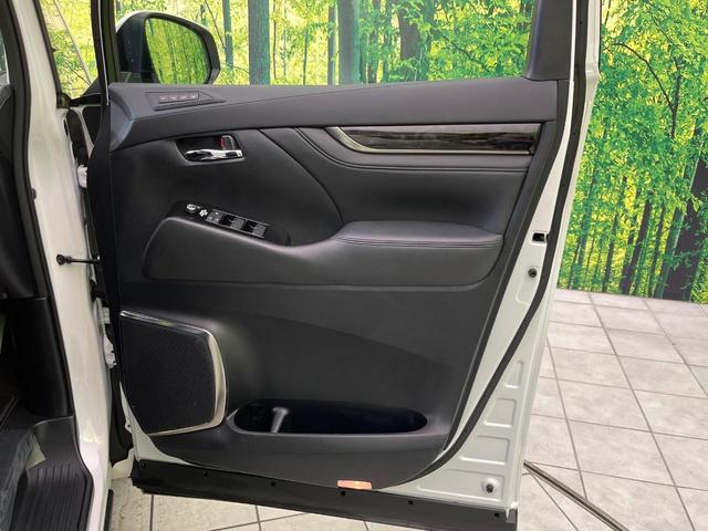 アルファード 2.5S Cパッケージ モデリスタ サンルーフ 純正9型ナビ付ディスプレイオーデオ バックカメラ セーフティセンス 両側電動ドア 禁煙 ブラインドスポットモニター デジタルインナーミラー シートベンチレーション ETC2.0(48枚目)