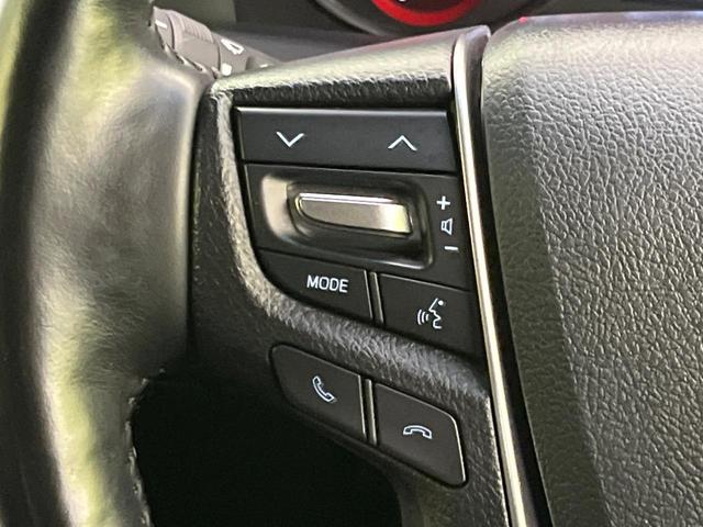 アルファード 2.5S Cパッケージ モデリスタ サンルーフ 純正9型ナビ付ディスプレイオーデオ バックカメラ セーフティセンス 両側電動ドア 禁煙 ブラインドスポットモニター デジタルインナーミラー シートベンチレーション ETC2.0(51枚目)