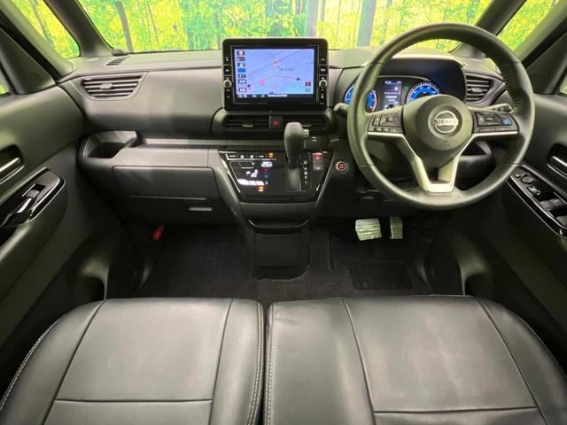 ルークス ハイウェイスター Gターボプロパイロットエディション 純正9型ナビ 全周囲カメラ エマージェンシーブレーキ プロパイロット 両側電動ドア 禁煙車 ハーフレザーシート クリアランスソナー LEDヘッド&フォグ ETC ドラレコ Bluetooth再生(2枚目)